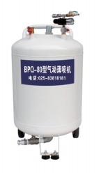 BPQ-80型湿式气动薄喷机